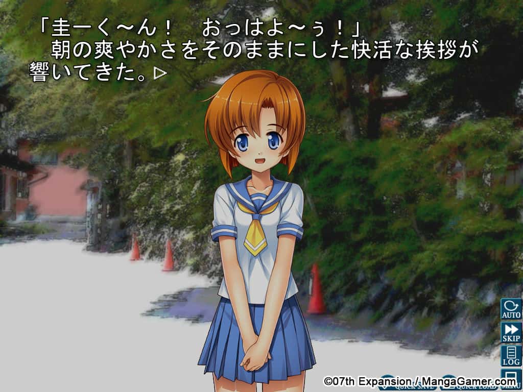 #6. Higurashi When They Cry Hou - Ch.1 Onikakushi (GOG) Bởi: MangaGamer