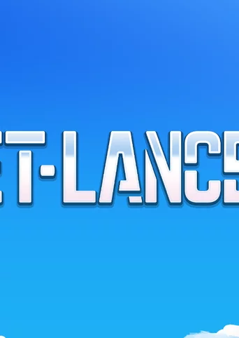 Jet Lancer cover
