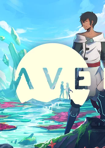 Haven cover