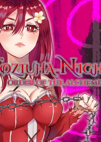 Toziuha Night: Order of the Alchemists cover