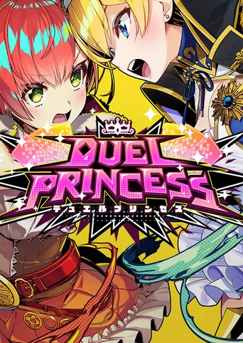 Duel Princess cover