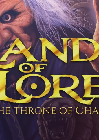Lands Of Lore - The Throne of Chaos cover
