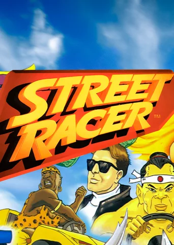 Street Racer cover