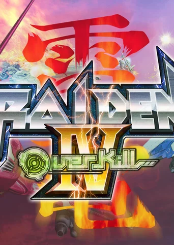 Raiden IV: OverKill cover
