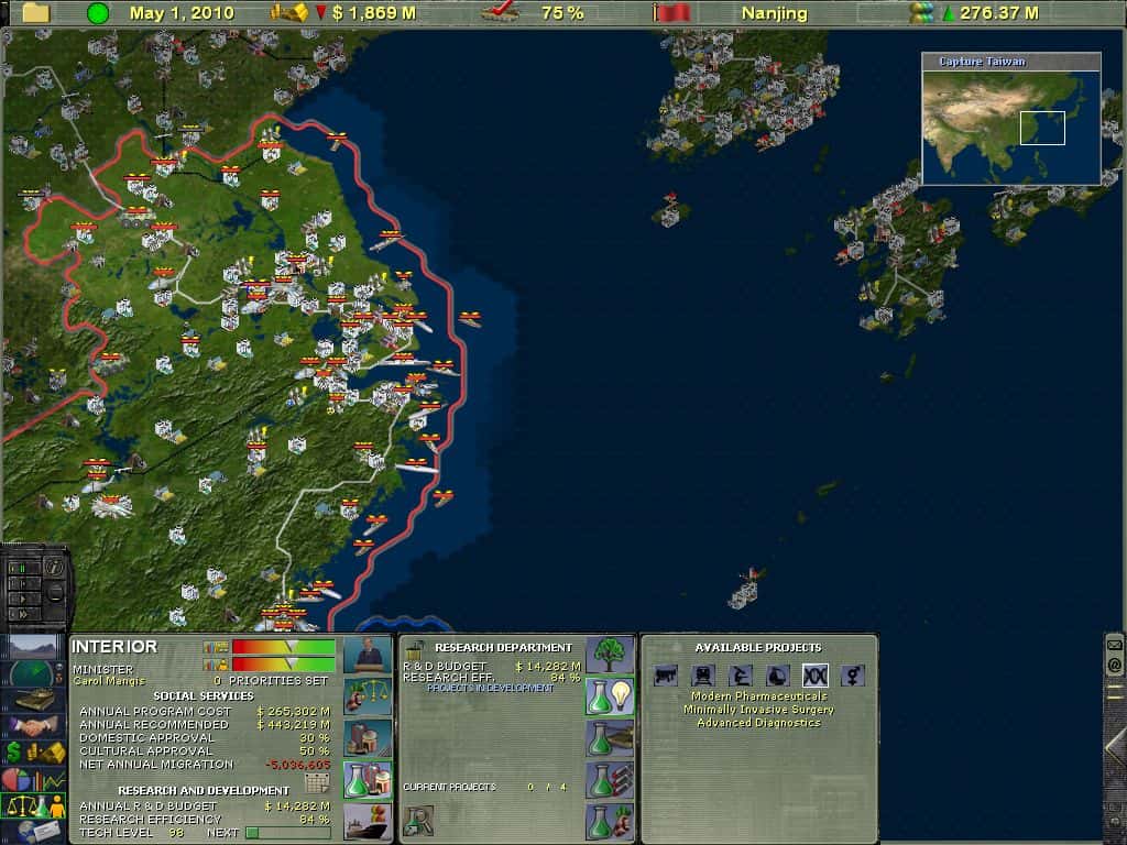 #2. Supreme Ruler 2010 (GOG) 由: Battlegoat Studios