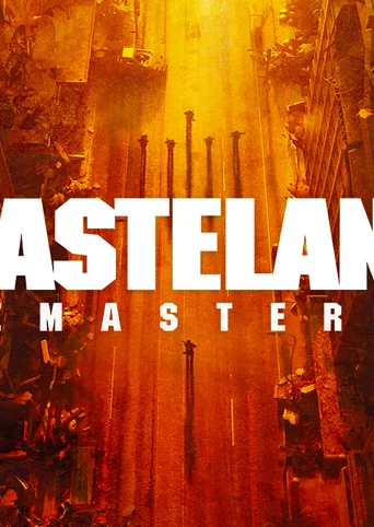 Wasteland Remastered cover