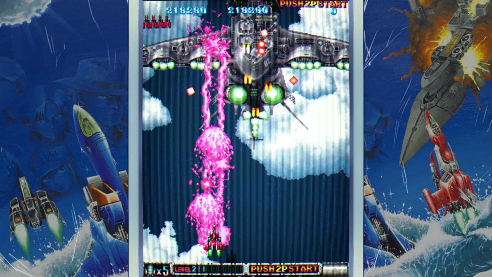#3. Batsugun (GOG) 由: Clear River Games