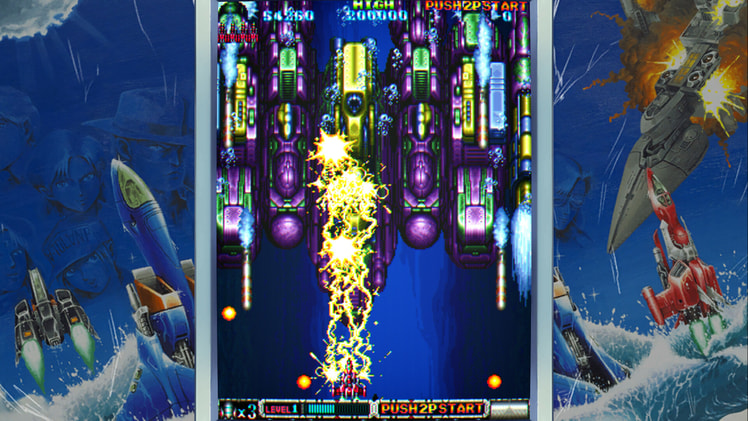 Batsugun screenshot screenshot 1