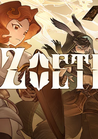 Zoeti cover
