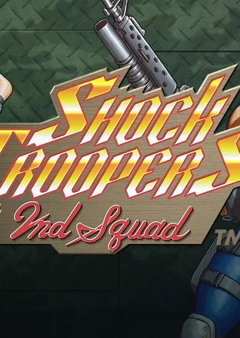 SHOCK TROOPERS: 2ND SQUAD cover
