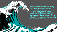 Sword of the Samurai screenshot 1