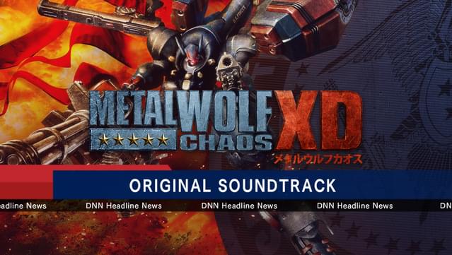 Metal Wolf Chaos XD Original Soundtrack