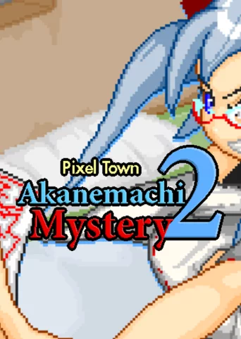 Pixel Town: Akanemachi Mystery 2 cover