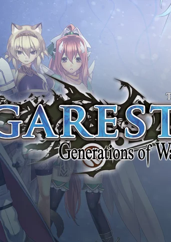 Agarest: Generations of War 2 cover