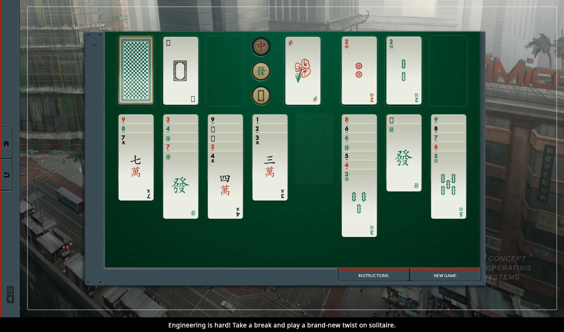 #3. SHENZHEN I/O (GOG) 由: Zachtronics