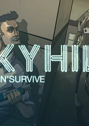 SKYHILL cover