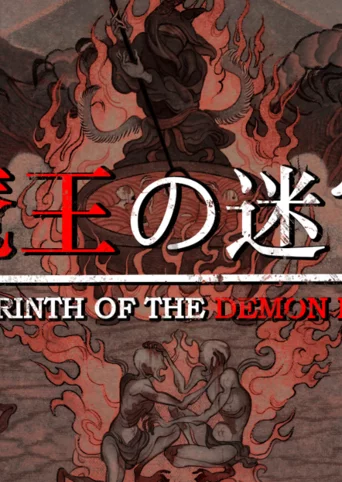 Labyrinth Of The Demon King cover