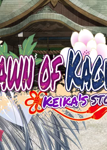 Dawn of Kagura: Keika's Story cover