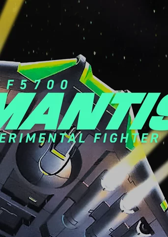 XF5700 Mantis Experimental Fighter cover