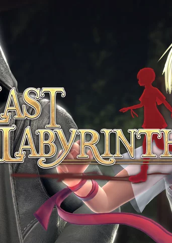 Last Labyrinth cover