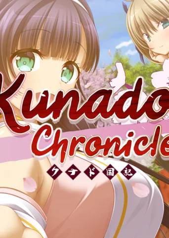 Kunado Chronicles cover