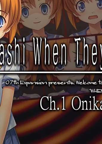 Higurashi When They Cry Hou - Ch.1 Onikakushi cover