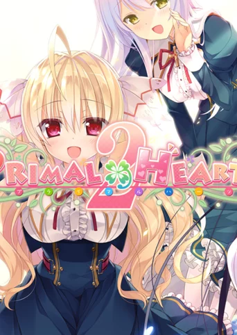 Primal Hearts 2 cover