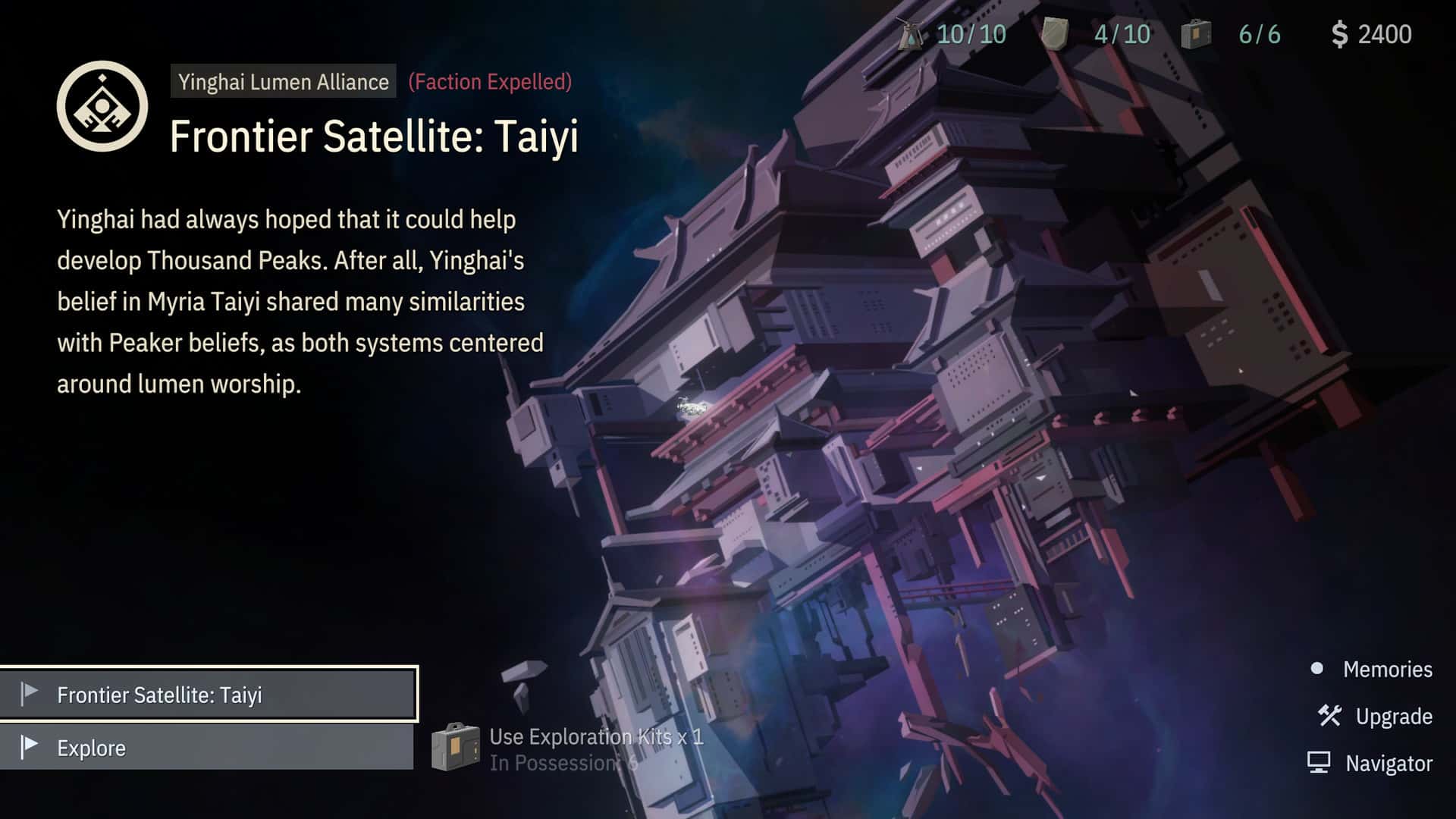 #3. OPUS: Echo of Starsong - Full Bloom Edition (GOG) Με: SIGONO INC.