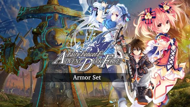 Fairy Fencer F: Advent Dark Force  - Veteran Fencer Armor Set