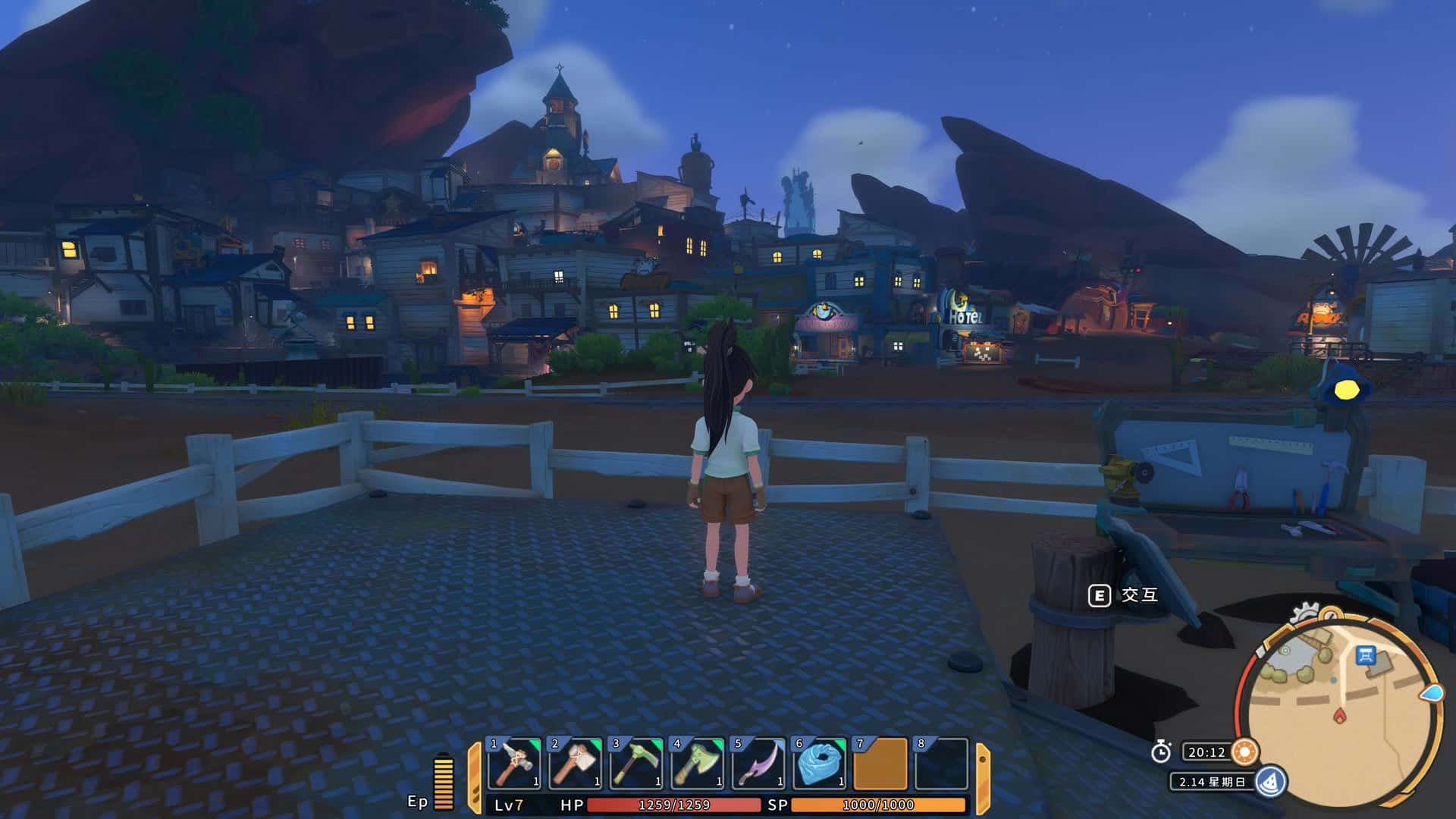 #1. My Time at Sandrock (GOG) 由: Focus Entertainment