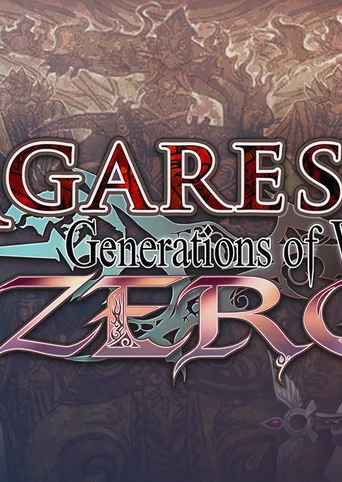 Agarest: Generations of War Zero cover