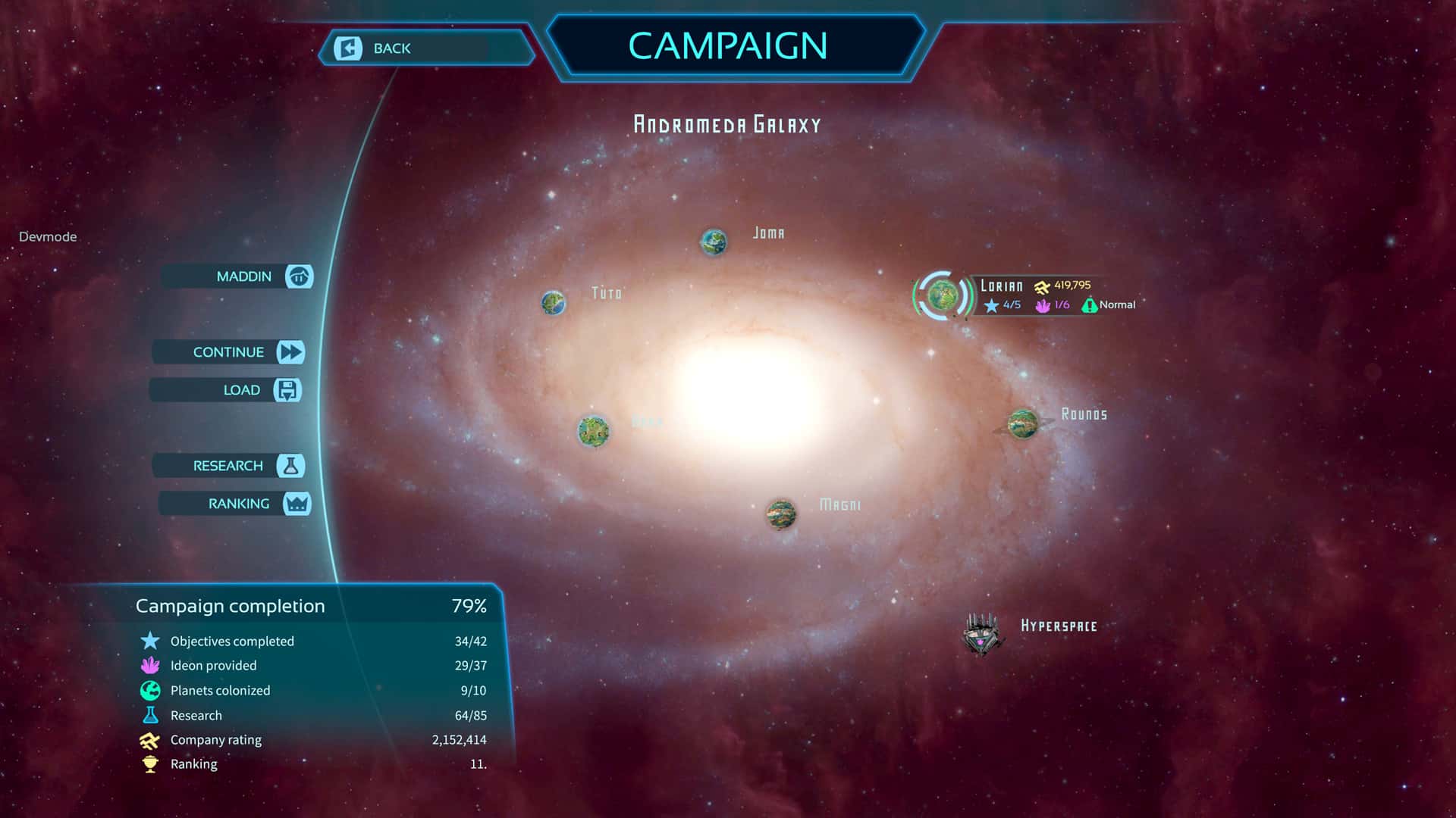 #3. Imagine Earth (GOG) От: Serious Brothers