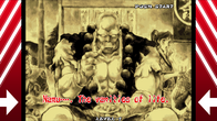 NINJA MASTER'S：HAOH NINPO CHO screenshot 4