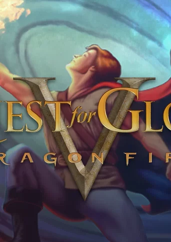 Quest for Glory 5 cover