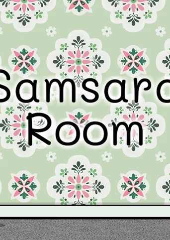 Samsara Room cover