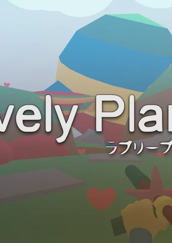 Lovely Planet cover