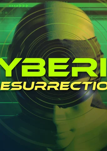 Cyberia 2: Resurrection cover