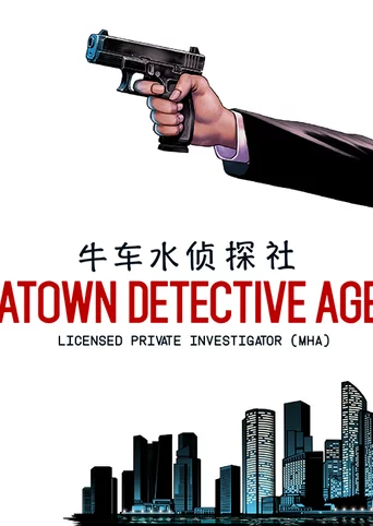 Chinatown Detective Agency cover