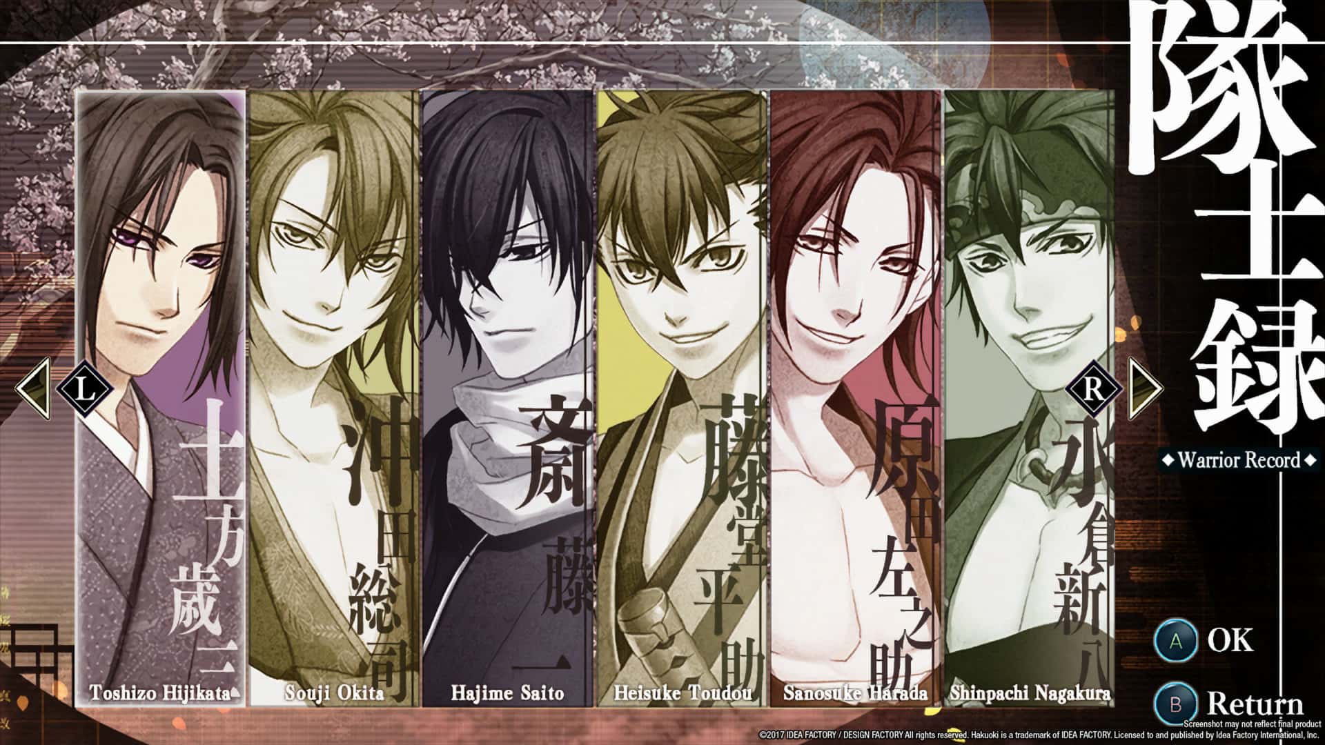 #2. Hakuoki: Kyoto Winds Complete Deluxe Set (GOG) 由: Idea Factory International
