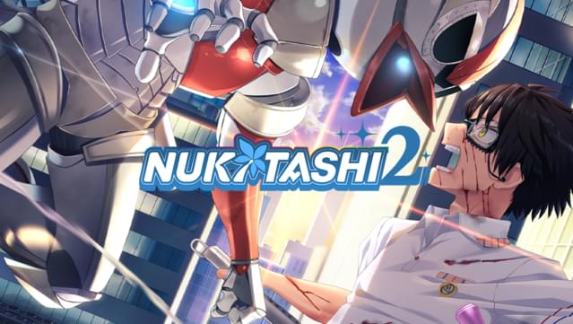 NUKITASHI 2 UNRATED