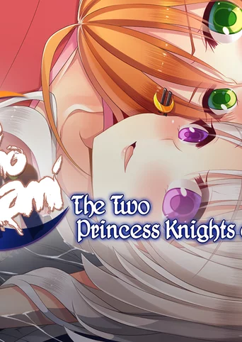 Ne no Kami: The Two Princess Knights of Kyoto cover