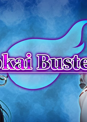 Yokai Busters cover