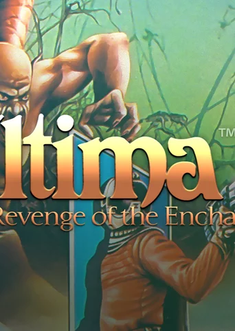 Ultima II™  cover