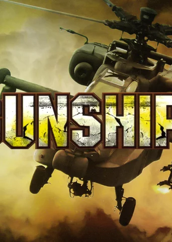Gunship! cover