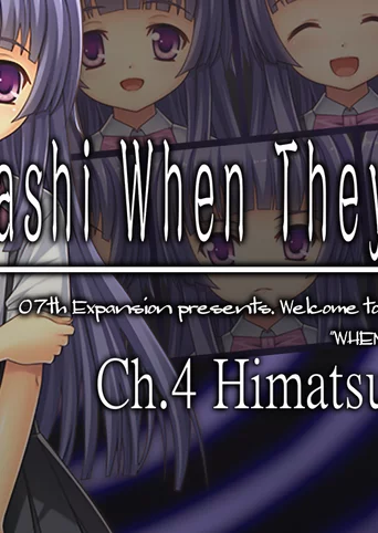Higurashi When They Cry Hou - Ch.4 Himatsubushi cover