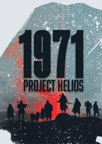 1971 Project Helios cover