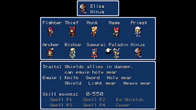Dungeon Antiqua 2 screenshot 9