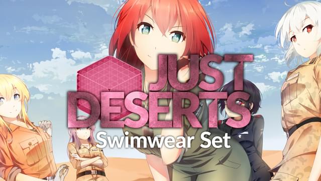 Just Deserts: Swimwear Set