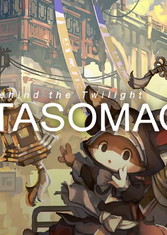 TASOMACHI: Behind the Twilight cover