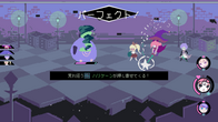 Virgo Versus the Zodiac screenshot 7